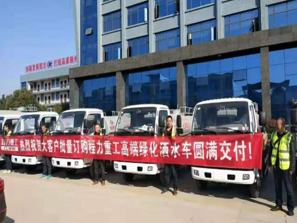 東風(fēng)多利卡專(zhuān)用車(chē)，價(jià)格全市最低！